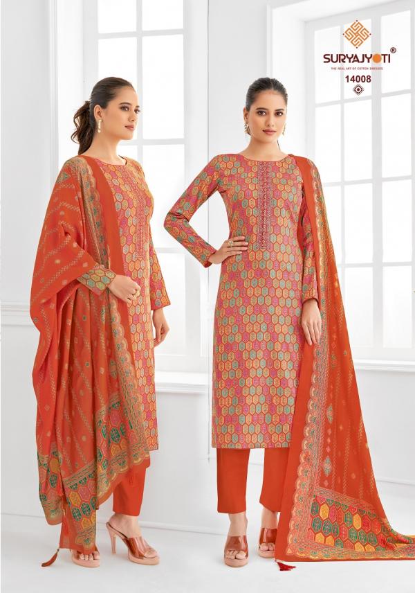 Suryajyoti Kalki Vol-14 – Dress Material